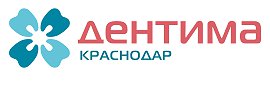 Стоматологическая выставка Дентима Стоматологическая выставка Дентима