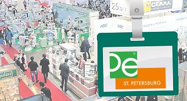 Приглашаем на выставку Dental-Expo Приглашаем на выставку Dental-Expo