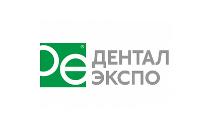 Дентал-Экспо Уфа  7-9 октября - 2020, ВДНХ-ЭКСПО