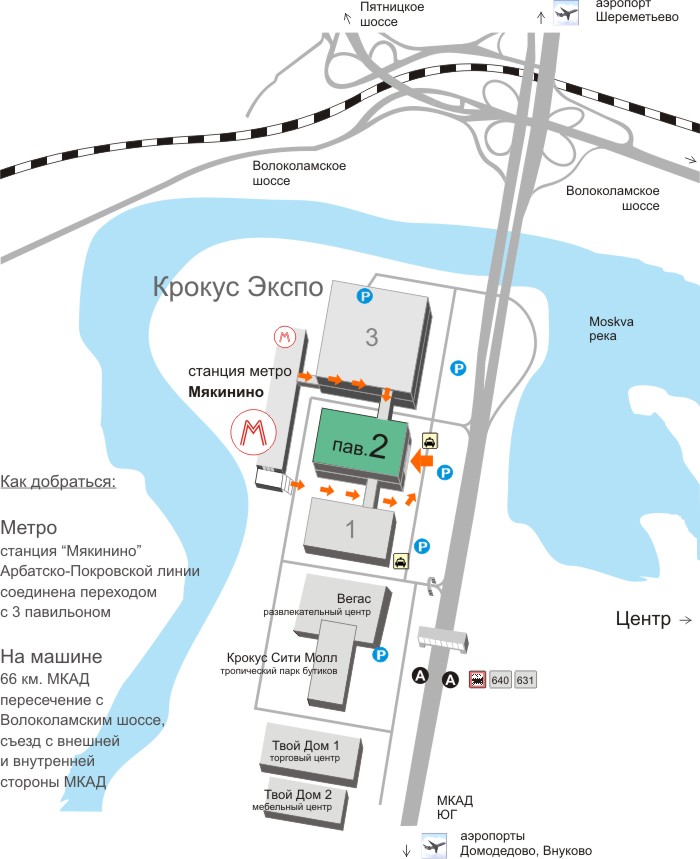 65-66 км Московской кольцевой автомобильной дороги (МКАД), торгово-выставочный комплекс, павильон №2