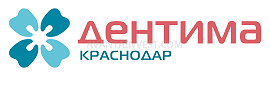 23 –25 мая 2018 в Краснодаре пройдет Стоматологическая выставка "ДЕНТИМА"