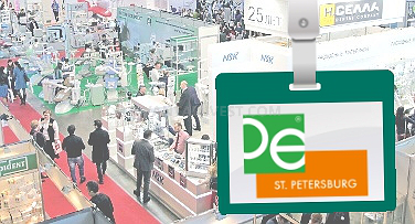 Приглашаем на выставку Dental-Expo