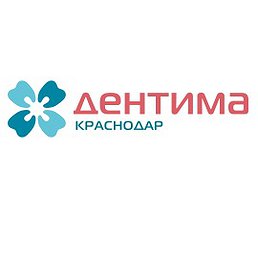Дентима, 19-21 мая 2021, Краснодар Дентима, 19-21 мая 2021, Краснодар