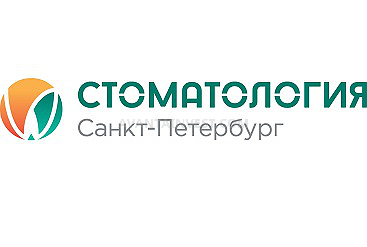 Стоматология Санкт-Петербург, 12-14 мая 2021 г.