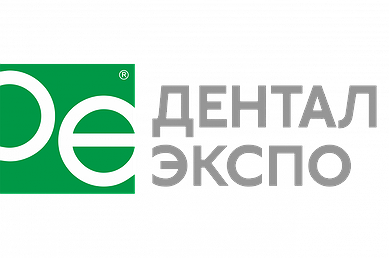 Дентал-Экспо, Москва 27-30 сентября 2021 Дентал-Экспо, Москва 27-30 сентября 2021