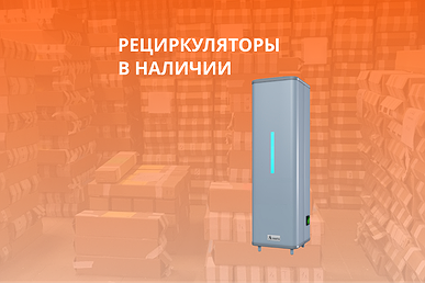 Обезопасьте себя и окружающих Обезопасьте себя и окружающих