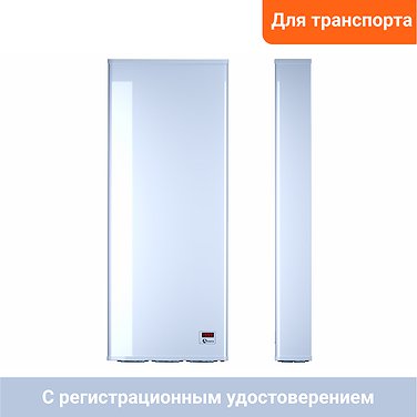 Медицинский рециркулятор (для общественного транспорта) с датчиком, пультом управления Медицинский рециркулятор (для общественного транспорта) с датчиком, пультом управления