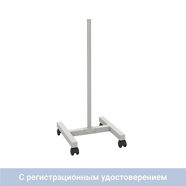 A-021 Mobile stand (for air recirculator) A-021 Mobile stand (for air recirculator)