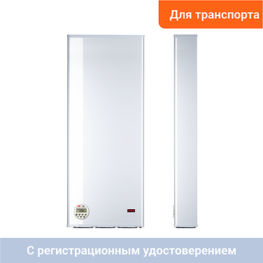 Медицинский рециркулятор (для общественного транспорта) с датчиком, таймером включения/выключения Медицинский рециркулятор (для общественного транспорта) с датчиком, таймером включения/выключения