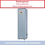 Медицинский рециркулятор (настольный) с датчиком наработки часов и таймером включения/выключения