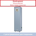 Медицинский рециркулятор (настольный) с датчиком наработки часов и таймером включения/выключения