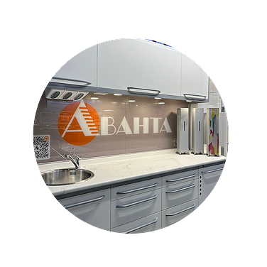 Фартук настенный