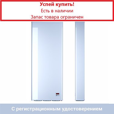 Медицинский рециркулятор (вертикальный) Медицинский рециркулятор (вертикальный)